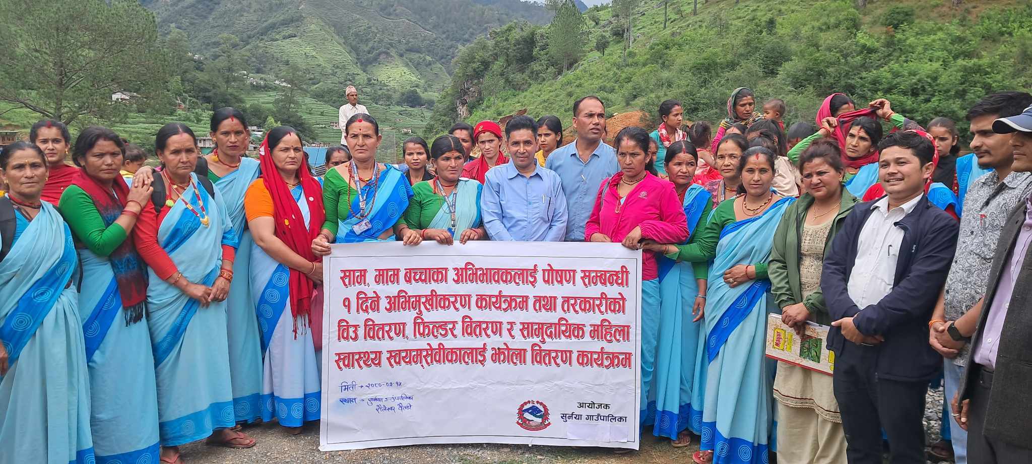 बैतडीको सुर्नयामा कुपोषित बालबालिकाका अभिभावकलाई तरकारीको बीउ र फिल्टर 